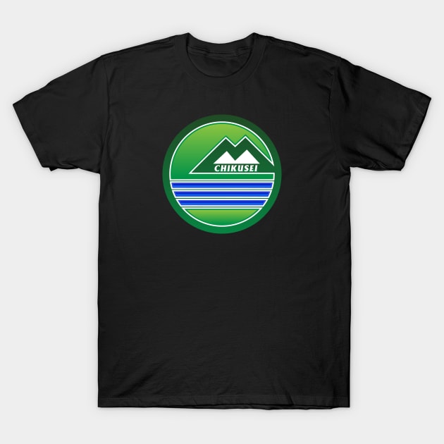 Chikusei - Ibaraki Prefecture T-Shirt by PsychicCat